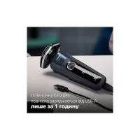 Електробритва Philips S5885/10 - Зображення 11