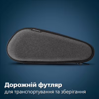 Електробритва Philips S7882/55 - Image 11