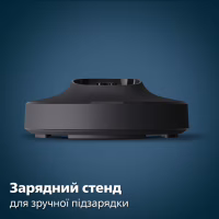 Електробритва Philips S7882/55 - Image 12