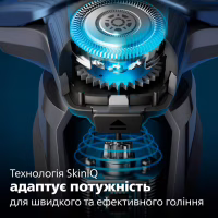 Електробритва Philips S7882/55 - Image 2