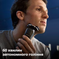 Електробритва Philips S7882/55 - Image 10