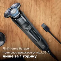 Електробритва Philips S7886/35 - Зображення 11