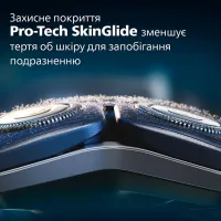 Электробритва Philips S7886/55 - Изображение 8
