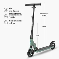 Самокат Micro Sprite Suspension складаний Оливковий (SA0246) - Зображення 9