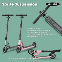 Самокат Micro Sprite Suspension складаний Рожевий (SA0248) - Зображення 7