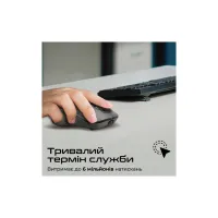 Мишка Promate Samo Wireless/Bluetooth Black (samo.black) - 8