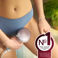 Фотоепілятор Philips SC1994/00 - Изображение 12