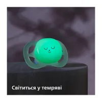 Пустушка Philips AVENT Ultra Start 0+ місяців 2 шт, бірюз (SCF075/18) - 9