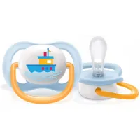 Пустушка Philips AVENT Ultra Air I love… для хлопчиків 0-6 міс (SCF080/01) - 3