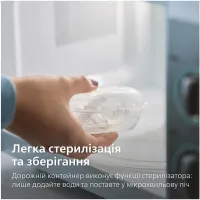 Пустушка Philips AVENT Ultra Air 0-6 місяців 2 шт жовто-блакитна (SCF080/23) - Зображення 10