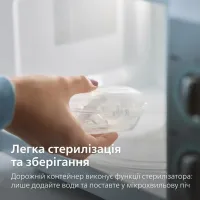 Пустушка Philips AVENT Ultra Soft 6-18 місяців 2 шт, жовто-зелена (SCF091/46) - Зображення 10