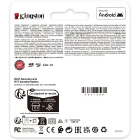 Карта пам'яті Kingston 512GB SDXC сlass 10 UHS-I U3 V30 Canvas Go Plus G4 (SDG4/512GB) - 4