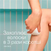 Епілятор Braun SE 5-050 - Зображення 4