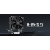 Кулер до процесора ID-Cooling SE-802-SD V3 - 8