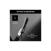 Вирівнювач для волосся Rowenta SF323LF0 - Зображення 5