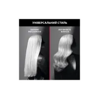 Вирівнювач для волосся Rowenta SF323LF0 - Зображення 6