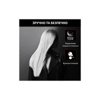 Вирівнювач для волосся Rowenta SF323LF0 - Зображення 8