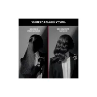 Вирівнювач для волосся Rowenta SF466LF0 - Зображення 8