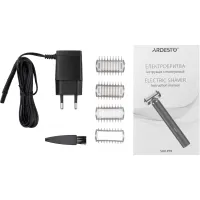 Електробритва Ardesto SHR-PTR - Зображення 7