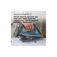 Утюг Braun SI 5256 BL (SI5256BL) - Image 4