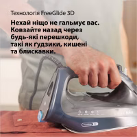 Праска Braun SI 9682 DB (SI9682DB) - Image 6