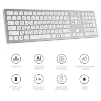 Клавіатура OfficePro SK1550 Wireless White (SK1550W) - 11