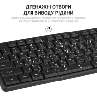 Клавіатура OfficePro SK166 USB Black (SK166) - 9