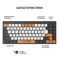 Клавиатура OfficePro SK955B Wireless/Bluetooth Black (SK955B) - Изображение 4