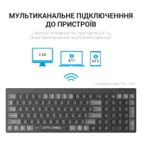 Клавіатура OfficePro SK985B Wireless/Bluetooth Black (SK985B) - Зображення 12