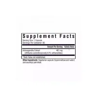 Трави Seeking Health Екстракт ашваганди, 467 мг, Ashwagandha Extract, 60 капсул (SKH-52014) - 2