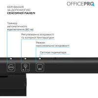 Настільна лампа OfficePro LED лампа на монітор SL100B (SL100B) - Зображення 9