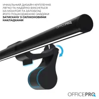 Настільна лампа OfficePro LED лампа на монітор SL145B (SL145B) - 6