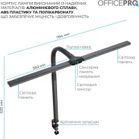 Настільна лампа OfficePro LED лампа на монітор SL210B (SL210B) - 10