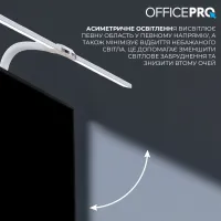 Настільна лампа OfficePro LED лампа на монітор SL210W (SL210W) - 9