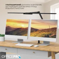Настольная лампа OfficePro LED лампа на монитор SL299B (SL299B) - Изображение 7