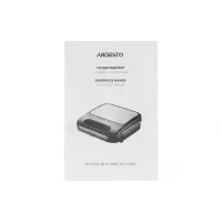 Сендвічниця Ardesto SM-H110BSN - Зображення 4