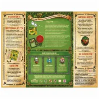 Настольная игра Spin Master Джуманджи (Jumanji) (укр.) (SM33610/6072999) - Изображение 3