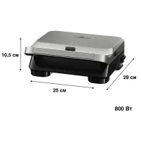 Сендвічниця Braun SM5005 SILVBK - Зображення 8