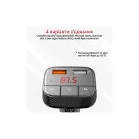 FM модулятор Promate SmarTune 2+ BLUETOOTH 5.0 USB QC 3.0 AUX/SD/USB BLACK (smartune-2+.black) - Зображення 3