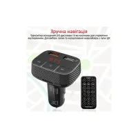FM модулятор Promate SmarTune 2+ BLUETOOTH 5.0 USB QC 3.0 AUX/SD/USB BLACK (smartune-2+.black) - Зображення 7
