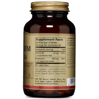 Мінерали Solgar Магній и Вітамін В6, 250 таблеток (SOL-01721) - 2