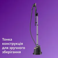 Відпарювач для одягу Philips STE3170/80 - Изображение 7