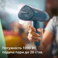 Відпарювач для одягу Philips STH3000/20 - Зображення 2