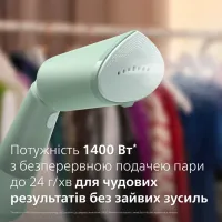 Відпарювач для одягу Philips STH5010/70 - Зображення 8