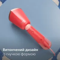 Відпарювач для одягу Philips STH5020/40 - Зображення 5