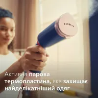 Відпарювач для одягу Philips STH5030/20 - Зображення 5