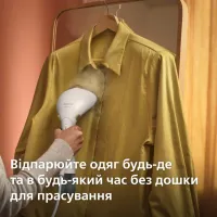 Відпарювач для одягу Philips STH7030/10 - Изображение 11