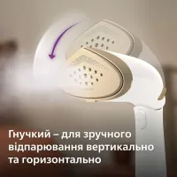 Відпарювач для одягу Philips STH7030/10 - Изображение 5
