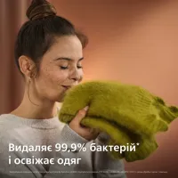 Відпарювач для одягу Philips STH7030/10 - Изображение 9