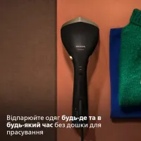 Відпарювач для одягу Philips STH7060/80 - Зображення 2